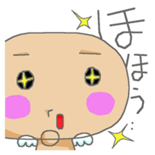 The dark angel sticker #6794781