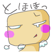 The dark angel sticker #6794795