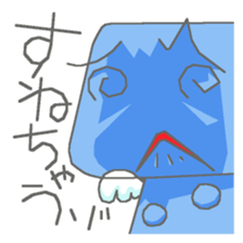 The dark angel sticker #6794805