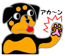 Rot Ma-nosuke 2nd sticker #6794889