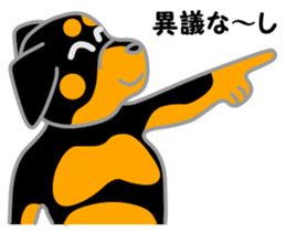 Rot Ma-nosuke 2nd sticker #6794902