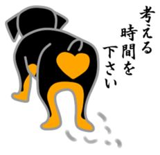 Rot Ma-nosuke 2nd sticker #6794904