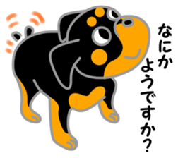 Rot Ma-nosuke 2nd sticker #6794907