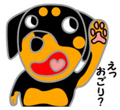 Rot Ma-nosuke 2nd sticker #6794909