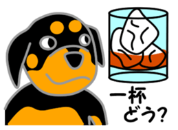 Rot Ma-nosuke 2nd sticker #6794912