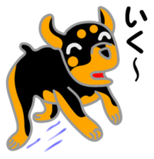 Rot Ma-nosuke 2nd sticker #6794916