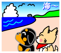 Rot Ma-nosuke 2nd sticker #6794924