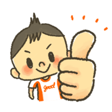 Shotaro-kun! sticker #6794936