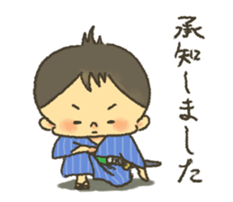 Shotaro-kun! sticker #6794939