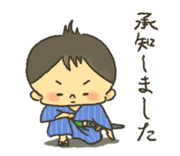 Shotaro-kun! sticker #6794939