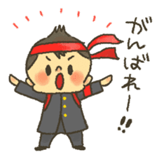 Shotaro-kun! sticker #6794948