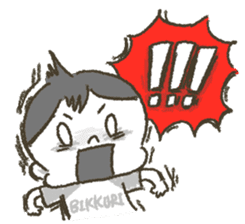 Shotaro-kun! sticker #6794953