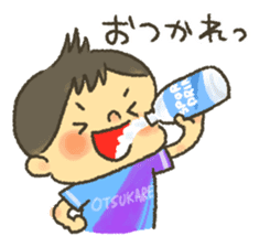 Shotaro-kun! sticker #6794958