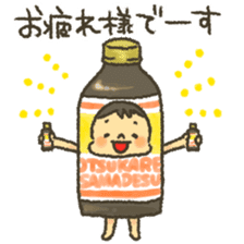 Shotaro-kun! sticker #6794959