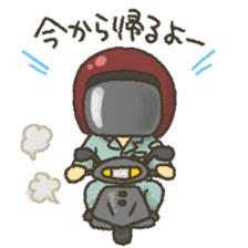 Shotaro-kun! sticker #6794962