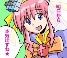 Frimomen and Friends sticker #6794969