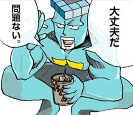 Frimomen and Friends sticker #6794970