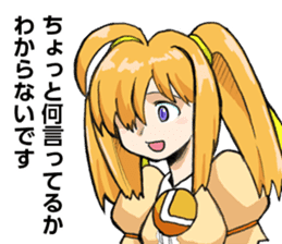 Frimomen and Friends sticker #6794977