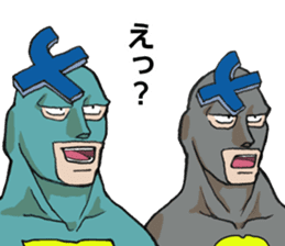 Frimomen and Friends sticker #6794980