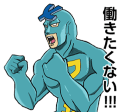 Frimomen and Friends sticker #6794981