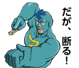 Frimomen and Friends sticker #6794983