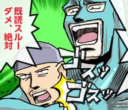 Frimomen and Friends sticker #6794987