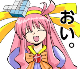 Frimomen and Friends sticker #6794990