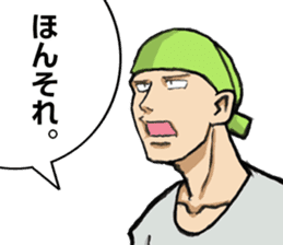 Frimomen and Friends sticker #6794997