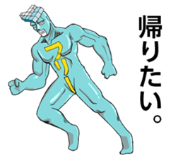 Frimomen and Friends sticker #6794998