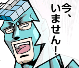 Frimomen and Friends sticker #6794999