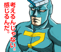 Frimomen and Friends sticker #6795001