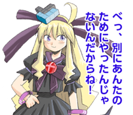 Frimomen and Friends sticker #6795003