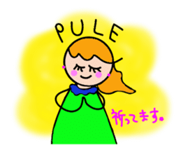 ALOHA! FROM OKINAWA! sticker #6795011