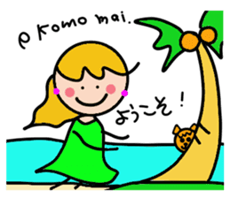 ALOHA! FROM OKINAWA! sticker #6795012