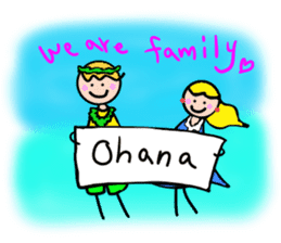 ALOHA! FROM OKINAWA! sticker #6795013