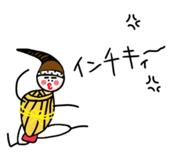 ALOHA! FROM OKINAWA! sticker #6795017