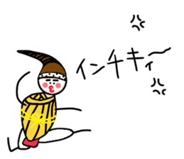 ALOHA! FROM OKINAWA! sticker #6795017