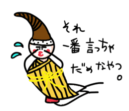 ALOHA! FROM OKINAWA! sticker #6795021