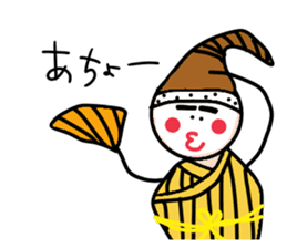 ALOHA! FROM OKINAWA! sticker #6795022