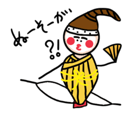 ALOHA! FROM OKINAWA! sticker #6795023