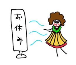 ALOHA! FROM OKINAWA! sticker #6795024