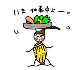 ALOHA! FROM OKINAWA! sticker #6795025