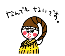 ALOHA! FROM OKINAWA! sticker #6795026