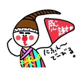 ALOHA! FROM OKINAWA! sticker #6795027