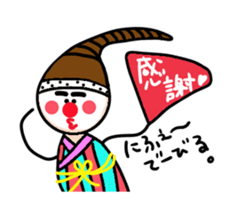 ALOHA! FROM OKINAWA! sticker #6795027