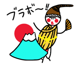 ALOHA! FROM OKINAWA! sticker #6795028