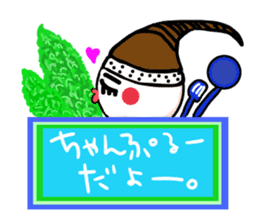 ALOHA! FROM OKINAWA! sticker #6795030