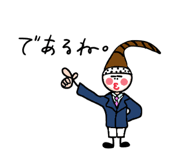 ALOHA! FROM OKINAWA! sticker #6795033