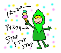 ALOHA! FROM OKINAWA! sticker #6795038