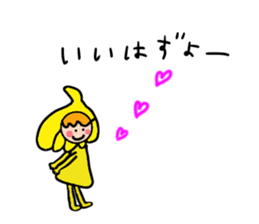 ALOHA! FROM OKINAWA! sticker #6795040